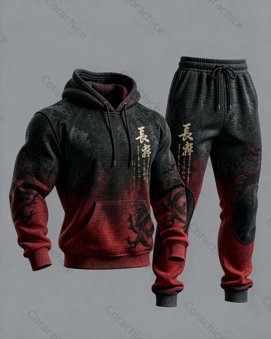 Cardydony Men's Autumn/Winter Japanese Retro Art Embroidery Waffle Knit Hoodie & Pants Two-Piece